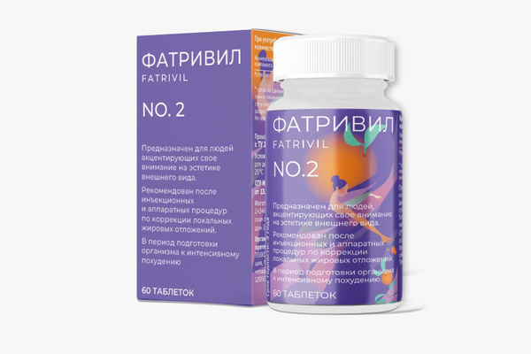 FatRiVil #2 Supplement: Post-Procedure Care for Fat Reduction