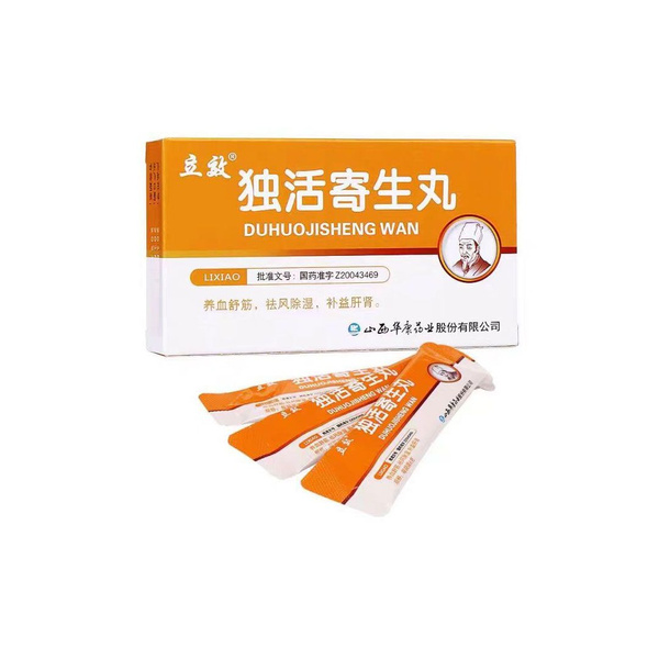 Duhuo Jisheng Wan for Arthritis & Rheumatism (6 x 6g)