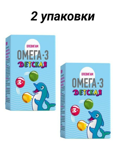 OleviGam Kids Omega-3 Gummies (500mg, 200 Count)