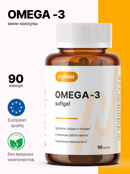 Omega-3 Mini Softgels: theNORM XS, 90 Count