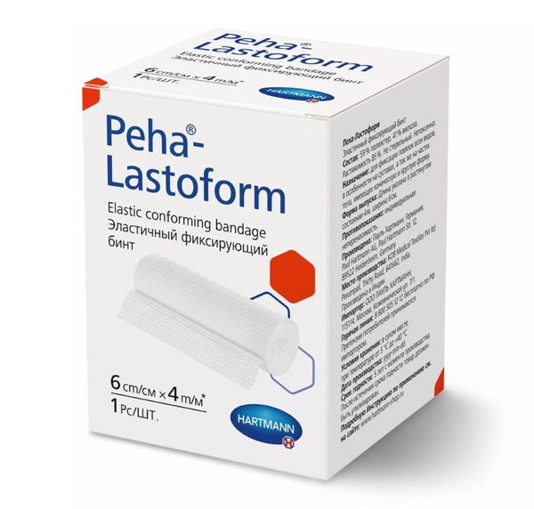Peha-Lastoform Elastic Bandage 6cm x 4m