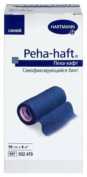 Self-Adherent Elastic Bandage - 10cm x 4m - Blue