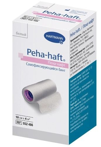 Self-Adherent Elastic Bandage 10cm x 4m - White
