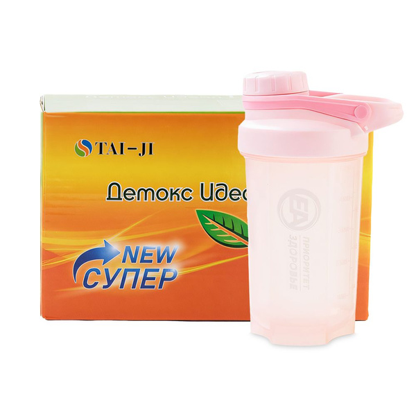 Ideal Detox Series