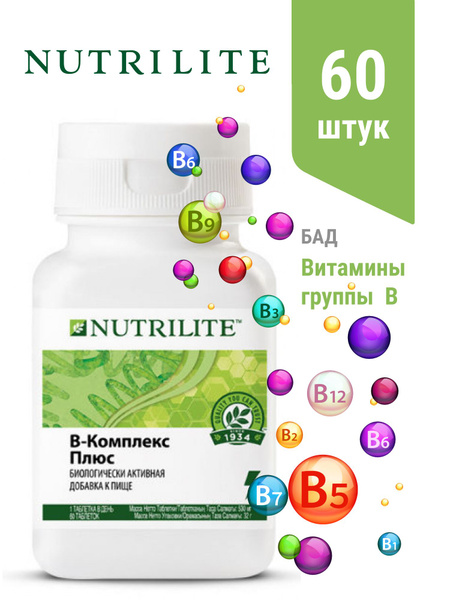 Nutrilite Vitamin B-Complex Plus: Double Action, 60 Tablets