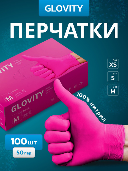 Glovity Nitrile Gloves, Powder-Free, 100 Count (50 Pairs), Medium, Pink