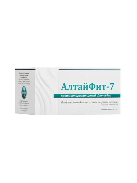 AltaiFit-7 Herbal Anti-Parasitic Blend: For Worms, Parasites & Liver Support