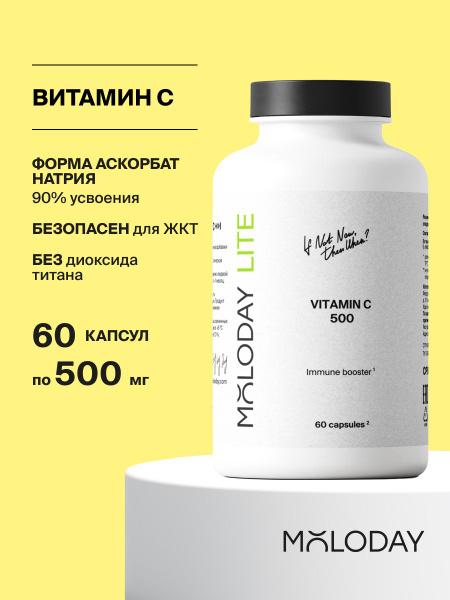 Vitamin C 500mg Sodium Ascorbate: MOLODAY Lite 60 Capsules
