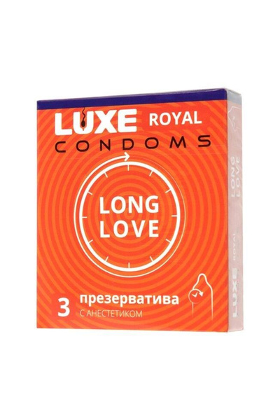 LUXE ROYAL Condoms: Smooth, Long-Lasting (3 Pack)