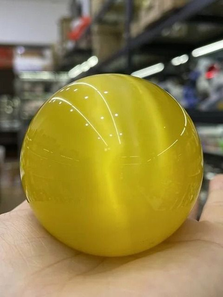 Orange Cat's Eye Glass Sphere