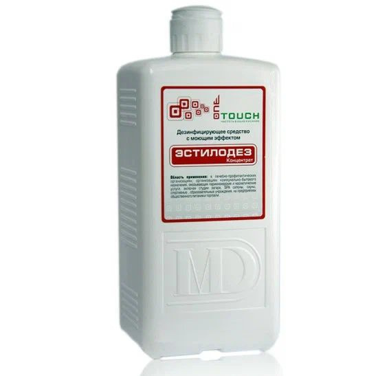 Estilodez Instrument Disinfectant Concentrate (1L)