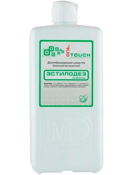 Estilodeze Hand Antiseptic (1L)