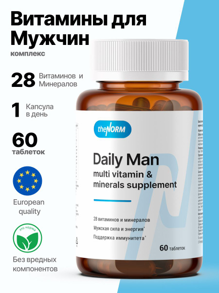 TheNorm Daily Multivitamin for Men: Energy, Endurance & Vitality (60 Capsules)