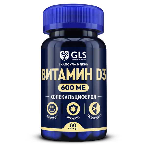 Vitamin D3 600 IU (60 Capsules) - High Potency Supplement