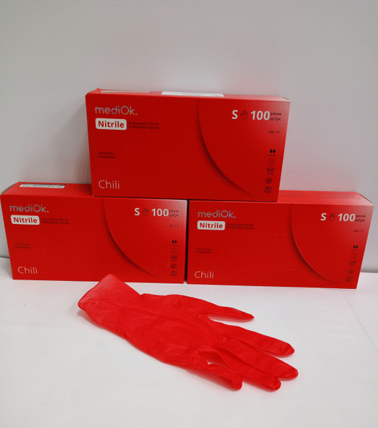 Nitrile Gloves, Red (Chili), Small, 3 Boxes (150 Pairs/300 Gloves)
