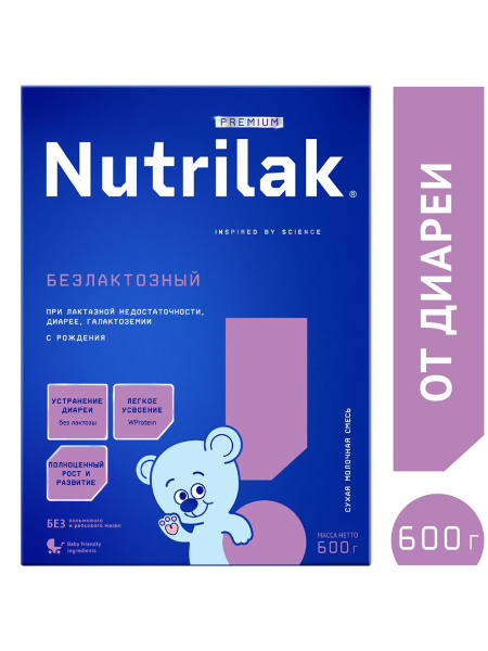 Nutrilak Premium Infant Formula (Lactose-Free), 600g