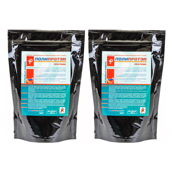 Polyprotein Medical Protein Powder: 400g (2 Packs) Therapeutic Nutrition