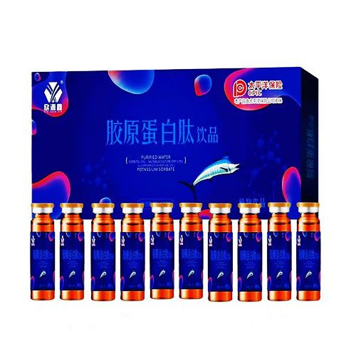 Collagen Peptides Serum: 10 x 10ml Bottles