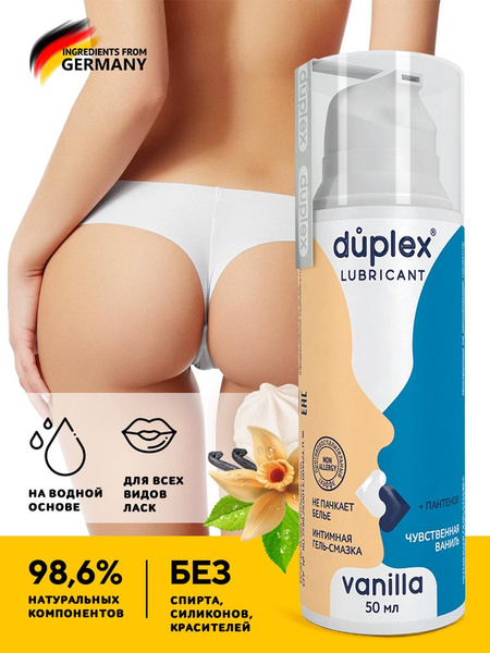 Water-Based Lubricant with Applicator - Vanilla - 50ml