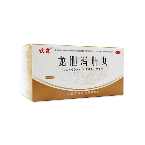 Longdan Xiegan Wan (20 x 6g Packs): Traditional Chinese Medicine for Liver & Gallbladder