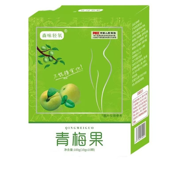 Prunes for Weight Loss: 10-Pack Fermented Green Plum Detox