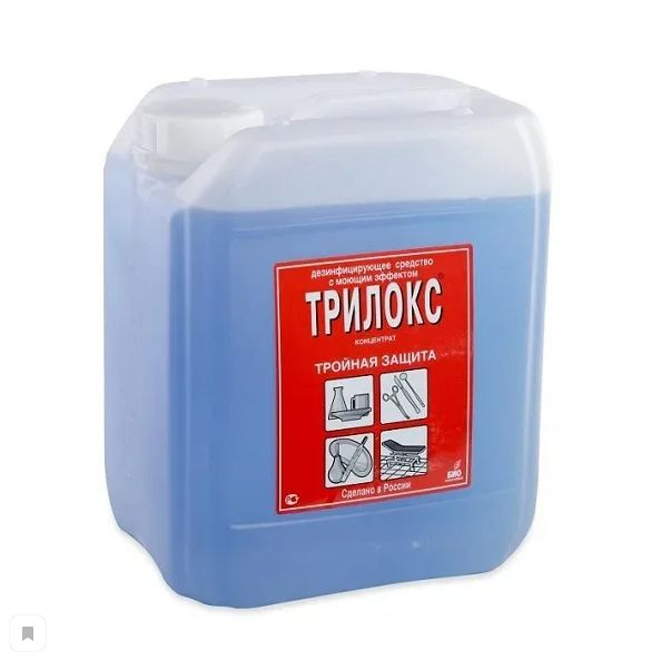 Trilox Disinfectant (5L)