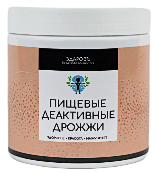 Dry Inactive Yeast, 500ml/250g