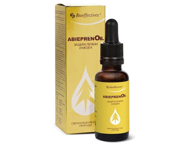 AbiprenOil: Liver, Brain, Heart & Body Vitamins