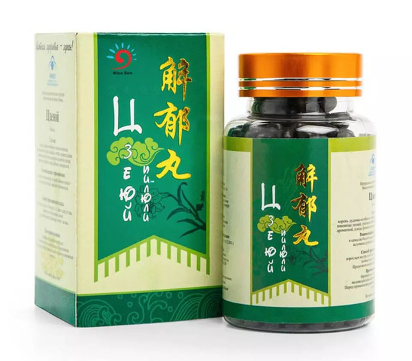 Jie Yu Wan 400 Pills: Herbal Supplement for [Specific Benefit]