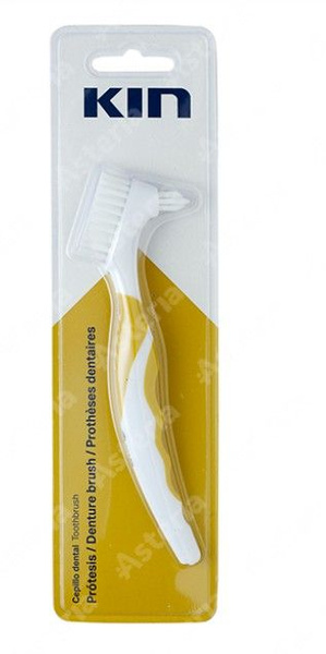 Yellow Ortho & Denture Cleaning Brush