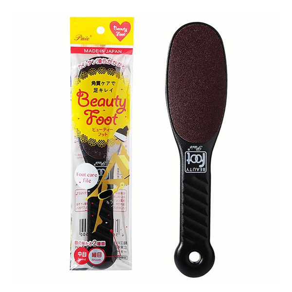 Double-Sided Foot File with Matte Finish