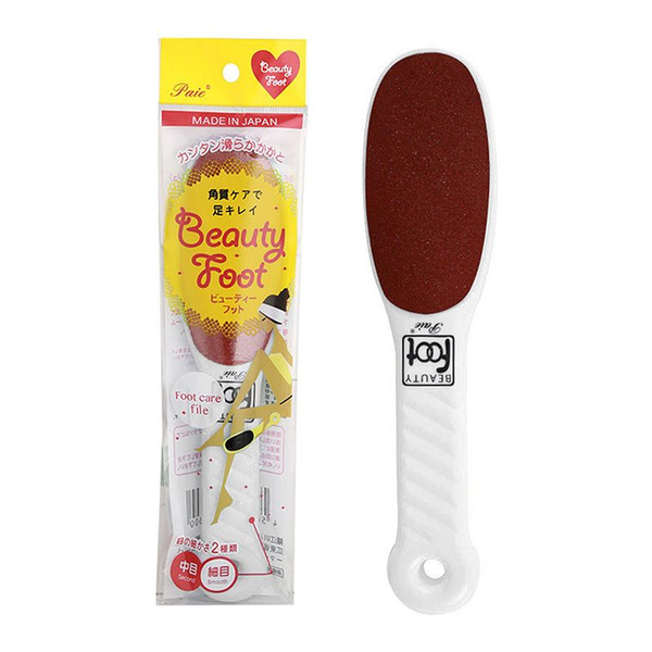 Double-Sided Matte Foot File