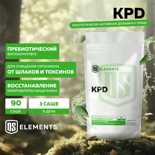 Dubinin's Prebiotic Detox Powder: 90 Sachets for Total Body Cleanse