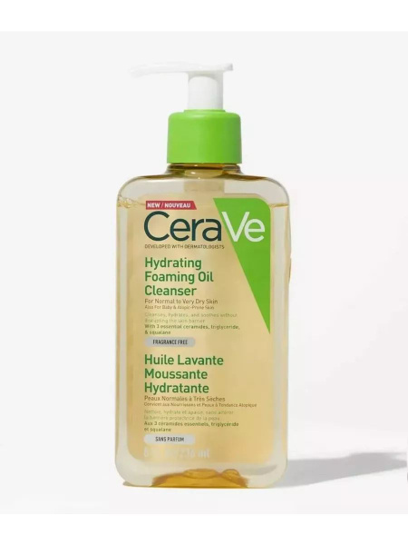 CeraVe Hydrating Cleansing Foaming Oil for Dry & Very Dry Skin (236ml)