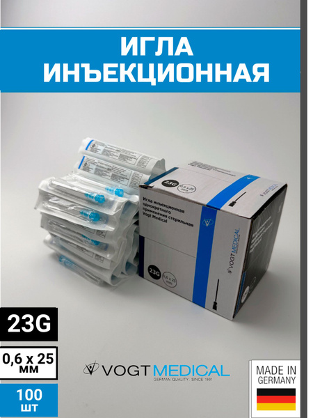 Vogt Medical 23G Injection Needles (0.6x25mm) - 100 Count (Luer Lock & Slip)