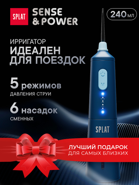 SPLAT Sense&Power Portable Wireless Water Flosser: 6 Heads & Case