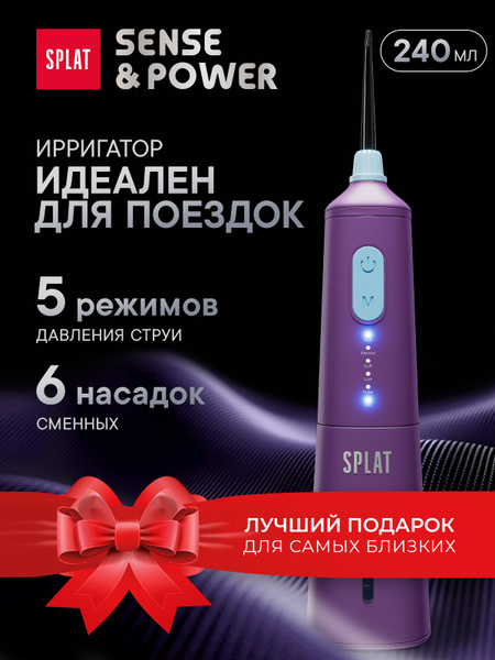 SPLAT Sense&Power Portable Waterproof Oral Irrigator: 6 Nozzles & Charger