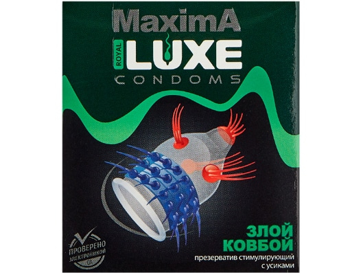Luxe Maxima "Evil Cowboy" Stimulating Condom