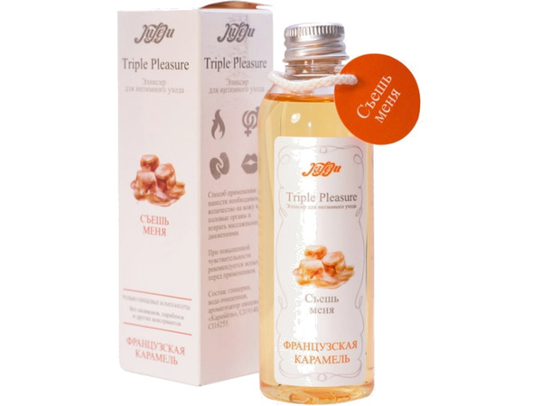 JuLeJu French Caramel Intimate Elixir