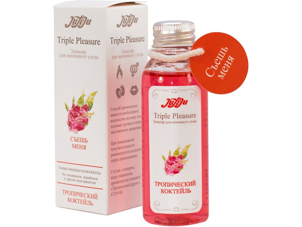 Triple Pleasure Intimate Elixir: JuLeJu