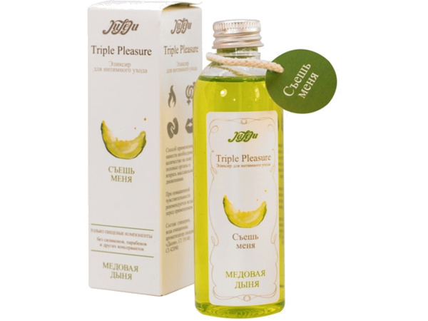 Honeydew Intimate Elixir: JuLeJu
