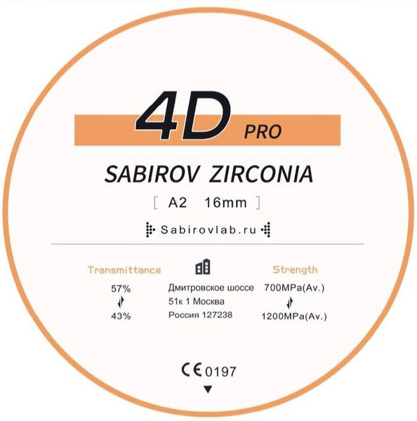 Zirconia Disc for CAD/CAM: 4DPRO Multilayer A3.5 98x16