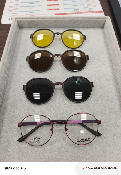 Romeo Rimless Magnetic Sunglasses