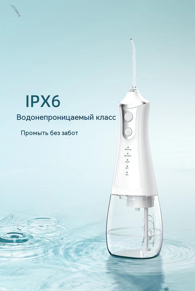 Rennokasan Portable Oral Irrigator: 7 Jet Tips for Braces, Teeth, Tongue & Implants