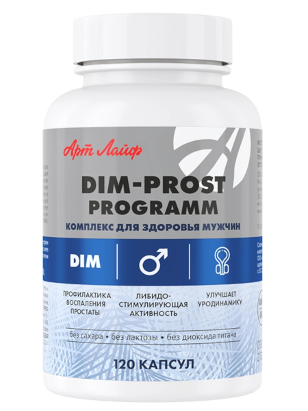 DIM-Prost: Men's Health Formula for Hormone Balance & Sexual Wellness