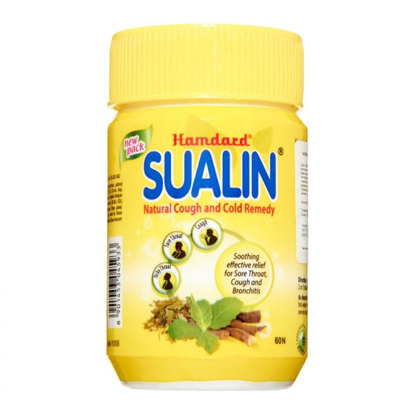 Hamdard Sualin Cough & Sore Throat Tablets (60ct)