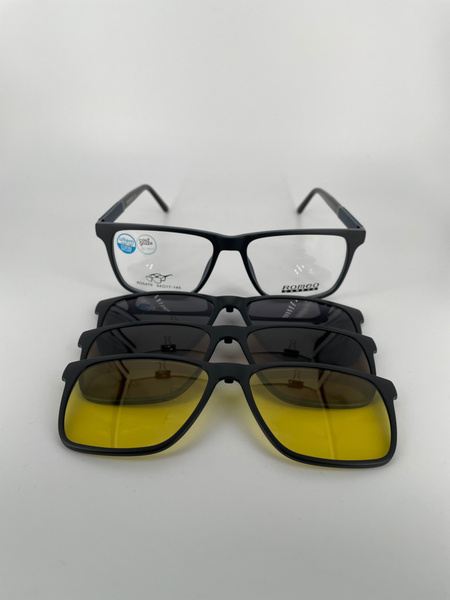 Magnetic Clip-On Sunglasses Romeo R25470: 3 Lenses, Case Included