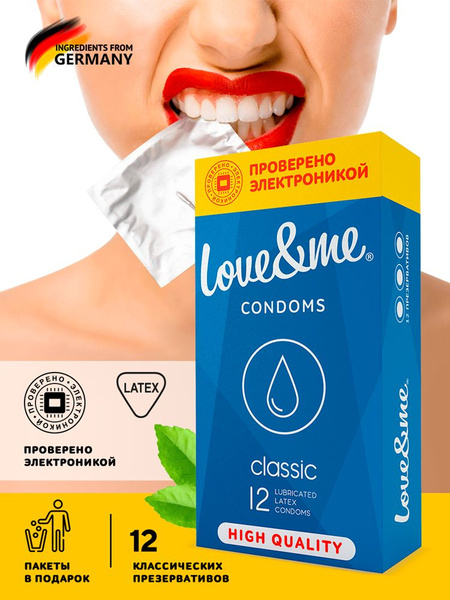 Love&Me Classic Condoms with Lubricant (12 Pack)