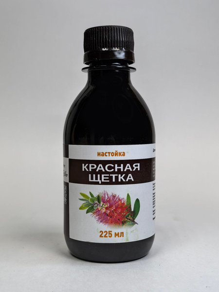 Red Brush Tincture, 225ml