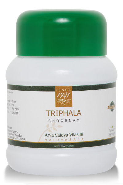 Kottakkal Triphala Powder (50g) - Expiry 09/2025